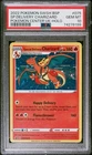 2022 POKEMON SPECIAL DELIVERY CHARIZARD PSA 10 SWSH #075 UK HOLO BLEED SWIRL 🌀
