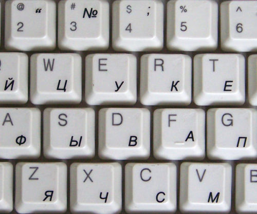 Russian Transparent Keyboard Stickers Computer Laptop 6 Colours Red Blue White.. - Picture 2 of 7