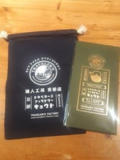 TRAVELER'S notebook Kyoto limited new unopened