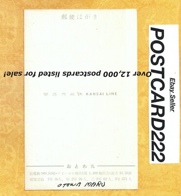 s-l400.jpg