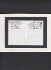 Schweiz Postkarte-Ganzsache " Basler Taube " 3000 Bern 28.11.1994, siehe Scan