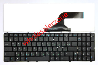 New for ASUS N50 N50V N50VC N50VM N50VN N51 N51A N51V N51VF keyboard RU Russian