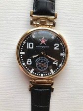 Rare Soviet Molnija Komandirskie "Death to the spies" watch, Vintage watch