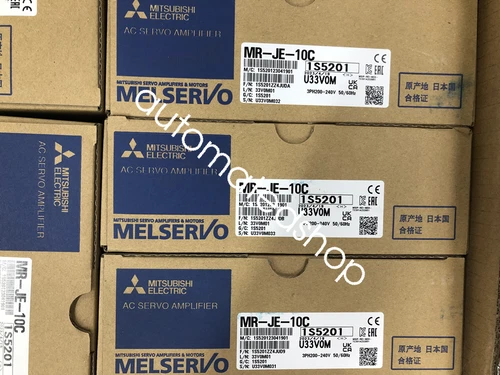 MR-JE-10C Mitsubishi brand new original servo driver - Picture 2 of 7