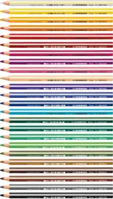 STABILO Buntstifte Trio dick 12+1 oder 6er Karton-Etui oder Einzelstifte Auswahl