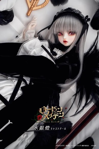 Rozen Maiden Suigintou Dolk Cast Doll Series Ball Jointed Figure the first doll - Picture 5 of 13