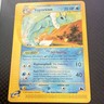 Pokémon Vaporeon Skyridge Rare 33/144 Regular Stage 1 70 HP 2003 Card