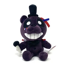 Youtooz Five Nights at Freddy's FNAF Shadow Freddy 5" Plush Keychain LE 1000