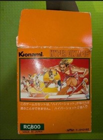 Famicom Hyper Olympics with Hyper Shot Konami Big Box First Edition