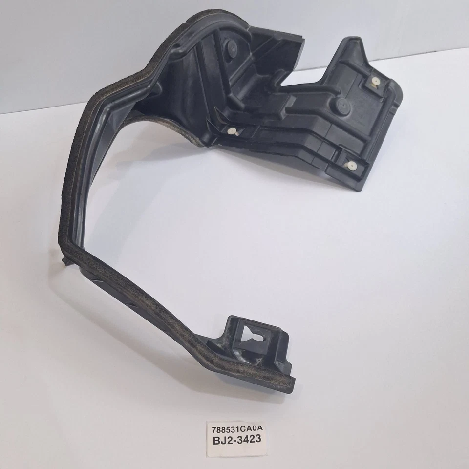 2009-2017 Infiniti FX35 GUARD ASSY-DRAFTER,LH 788531CA0A - Изображение 4 из 4