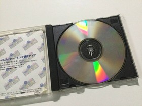 [SEGASATURN software] TAMA□SEGA Saturn SS [Operation confirmed]