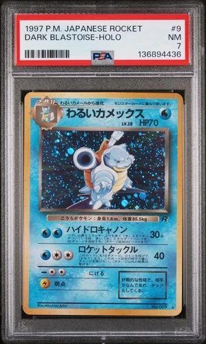 1997 POKEMON JPN ROCKET #9 DARK BLASTOISE-HOLO PSA 7