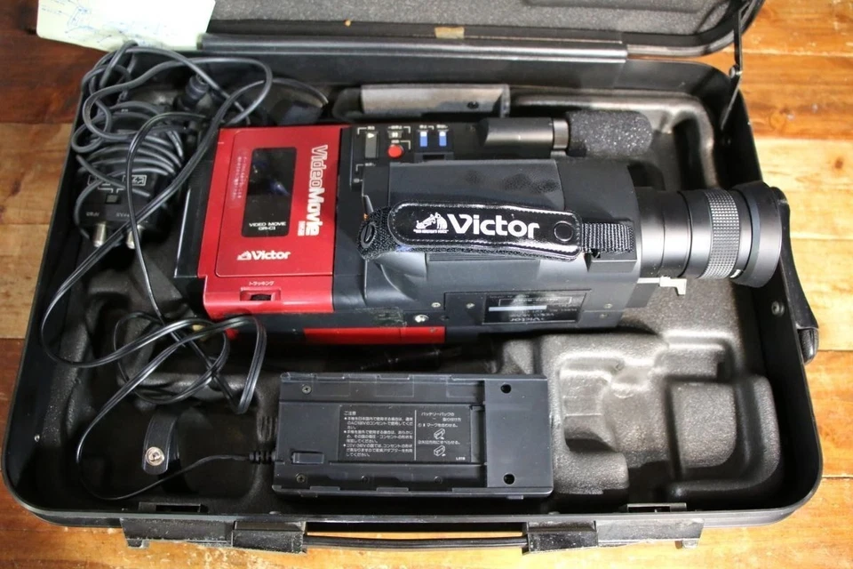 Victor JVC Video Camera GR-C1 Back to the Future AS IS FOR PARTS - Image 2 of 2
