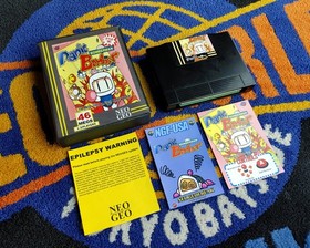 Neo Geo AES - PANIC BOMBER -