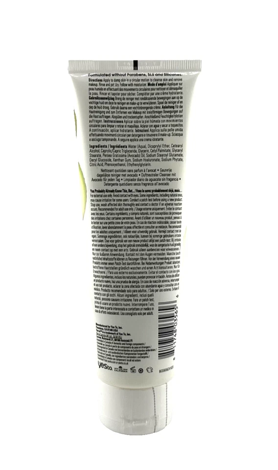 Crema limpiadora diaria Yes To Aguacate, crema para ojos y suero de ácido hialurónico - Lote de 3 Foto 3 de 4