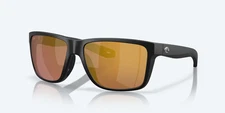 Costa del Mar Broadbill II Matte Black Gold Mirror POLARIZED Glass 580G Lens
