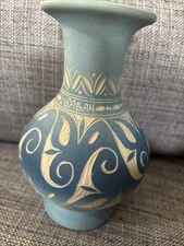 Beautiful Vintage Signed Sabah Hand Carved Pottered Bud Vase Blue
