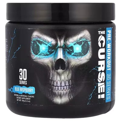 JNX The Curse! 04/27+ Sunwarrior Warrior Maple 12/25 900g / 60 serv +veg Proben