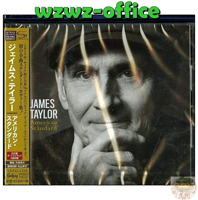 2020 JAMES TAYLOR American Standard con tracce bonus JAPAN SHM CD