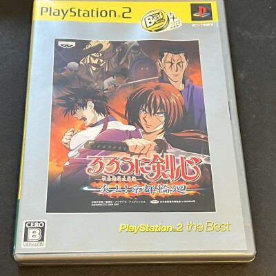 Rurouni Kenshin: Enjou! Kyoto Rinne Game (PlayStation 2, PS2) Video Games