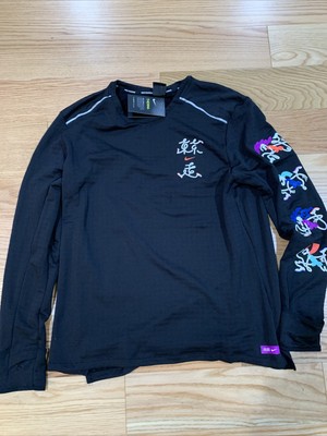 nike tokyo crew sweater