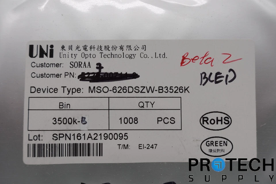 (QTY:1008) Soraa LED SMD Bin: 3500K NEW with WARRANTY - Image 2 of 2