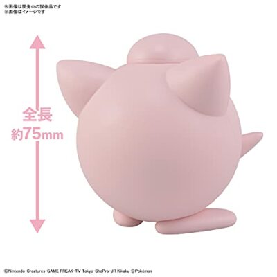 Pokemon Plastic Model Collection Quick!! 09 Jigglypuff Painted NEW