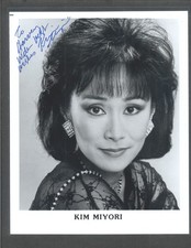 Kim Miyori - Signed Autograph Headshot Photo - St. Elsewhere