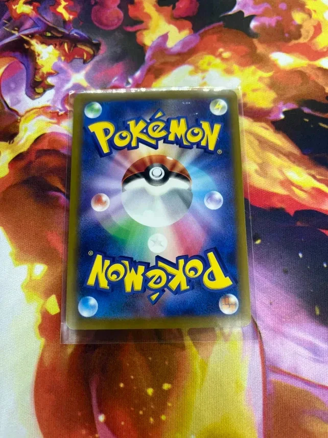 Scorbunny 016/102 Sv7: Stellar Miracle Regular (Japanese) NM-Mint Pokémon TCG - Image 4 of 4