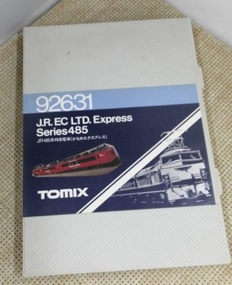 Tomix Train JR485 Series Limited Express Gebraucht