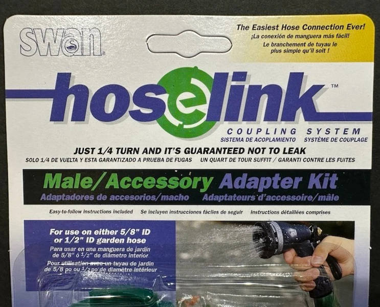 Swan 软管链路耦合系统公头配件适配器套件 - 1/2 或 5/8" ID 软管 — 第 3/4 张图片