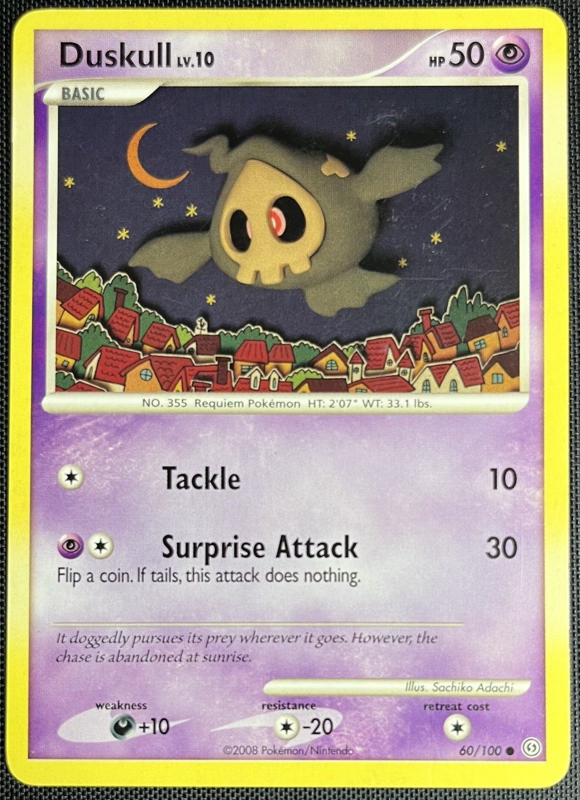 Duskull 60/100 Pokemon English Diamond & Pearl Stormfront 2008