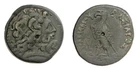 EGYPT PTOLEMY VI PHILOMETOR 27mm 16.2 g ZEUS AMMON / EAGLE LOTUS FLOWER AE COIN