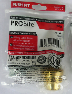 3/4'' PRO BITE Push Connect Fittings Pushfit End Stop LF826R, UPC 845526001922