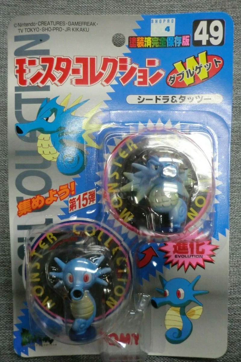 TOMY 波波球神奇宝贝卡通和电视人物可动人偶| eBay