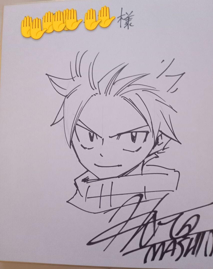 Hiro Mashima FAIRYTAIL Natsu autographed Character Goods