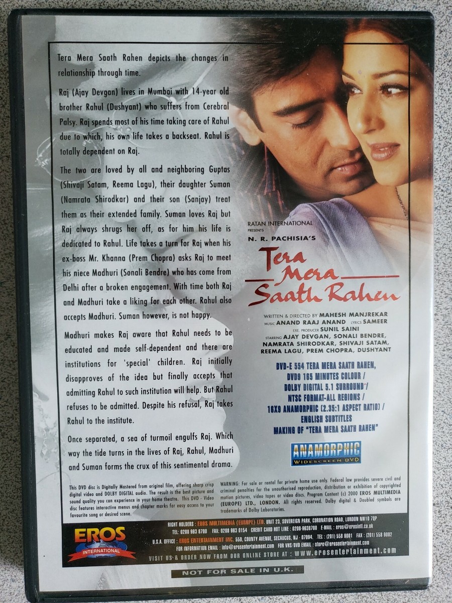 Tera Naam Mera Naam Tu Lyrics Mera Naam Hai Sakina Lyrics Arijit