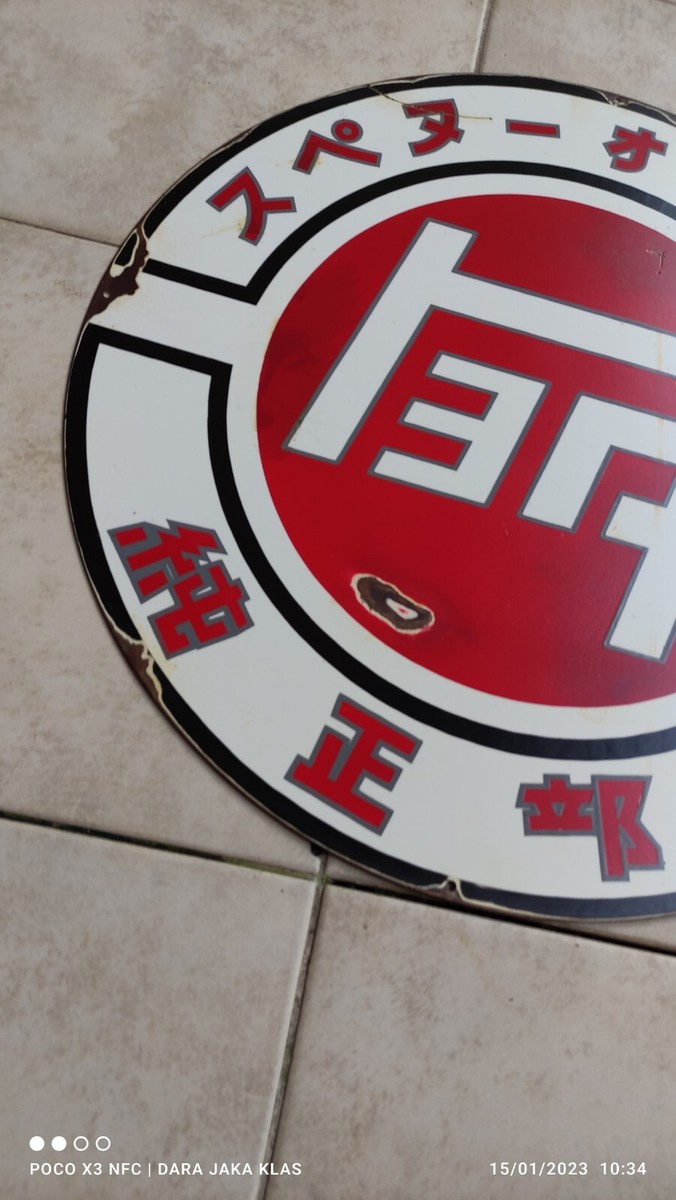 VINTAGE TOYOTA MOTOR not PORCELAIN GAS AUTOMOBILE SALES SERVICE