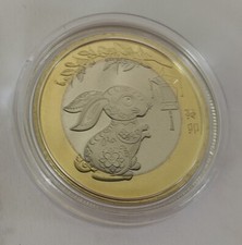 Rabbit 10 Yuan Chinese Coin 2023�
