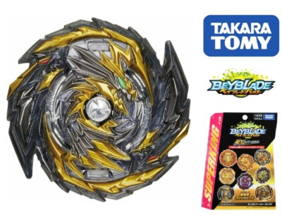 Takara Tomy - ⑰ ブライス スケートデート EBLｰ4 本体のみ 希少 超激レア EBL-4 スケートデート 初期 ネオブライス 新品 未