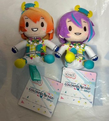 Project Sekai Furapuchi Mini Plush WXS Tsukasa Tenma & Rui Kamishiro,