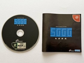 Sega Segagaga Dreamcast Direct Edition Near Mint JAPAN