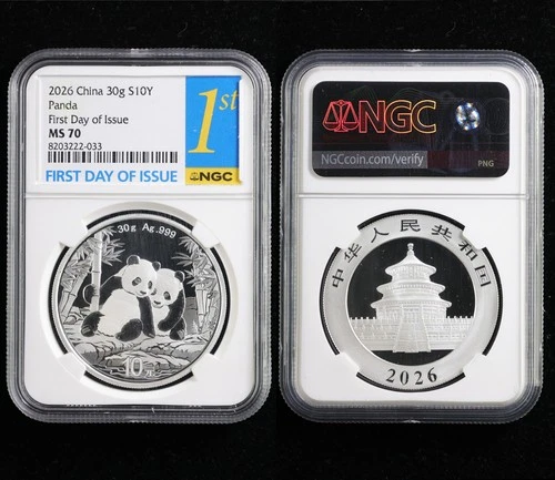 2026 China 30g S10Y Panda silver First Day of Issue NGC MS 70 01