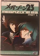 Megazone 23   Part 1 DVD, ADV Films   Very Good Condition   Classic 80s Anime
