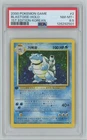 2000 Pokemon Game Korean 1st Edition Blastoise PSA 8.5 Holo #2