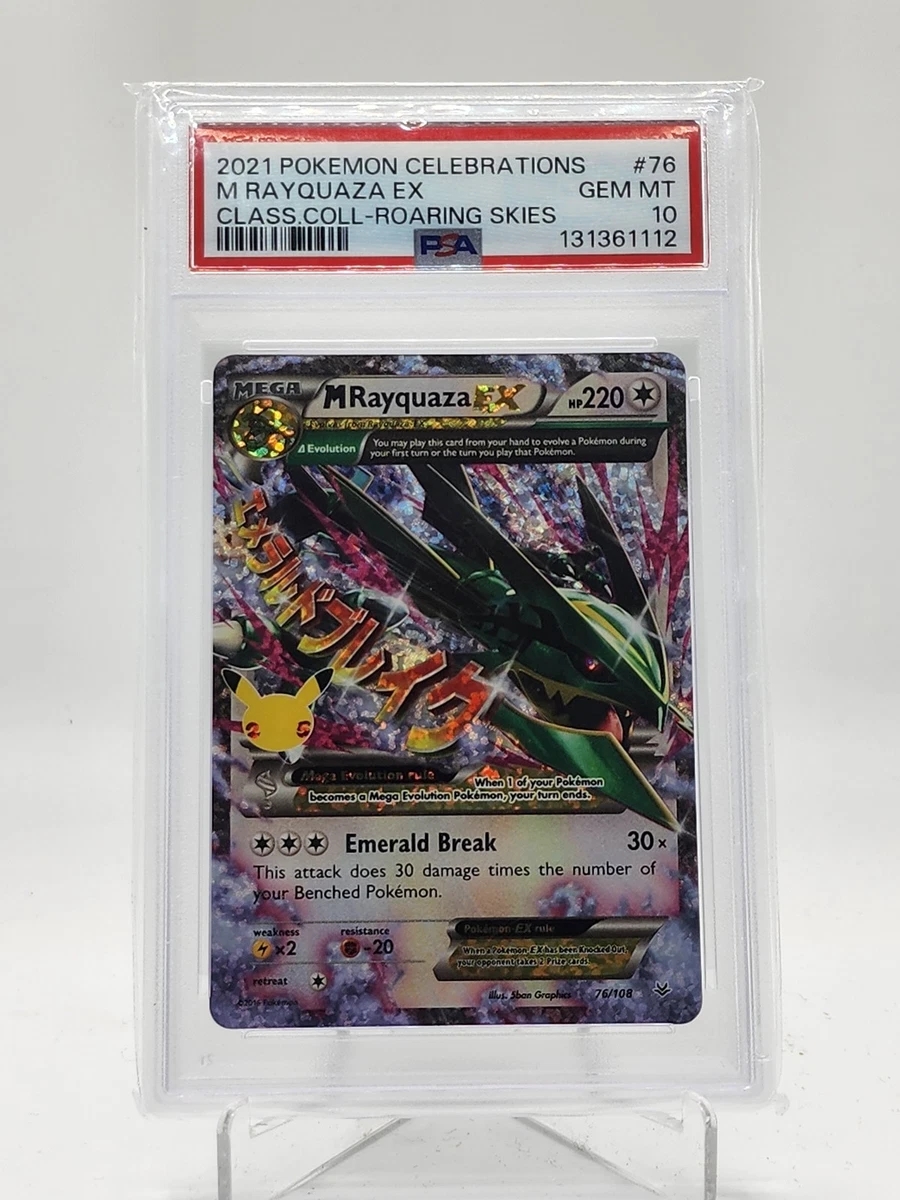 M Rayquaza Ex Pokémon TCG Cards for sale | eBay