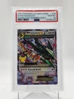 M RAYQUAZA EX 2021 POKEMON CELEBRATIONS CLASSIC COLL #76 PSA 10 Q0895
