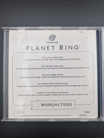 Planet Ring Sega Dreamcast | PAL | Boxed