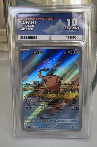 Pokemon Cufant 073/064 Art Rare (Japan) - Ace 10 Gem Mint