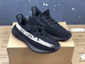 yeezy black white stripe